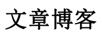 闻魄
